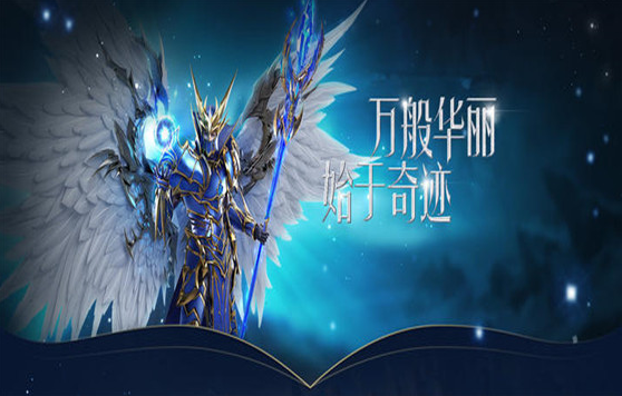 高爆复古奇迹手游排行榜前十-复古奇迹手游大全推荐