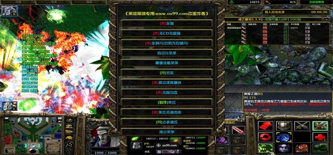 神之墓地2.6d装备合成大全-2.6d装备合成顺序