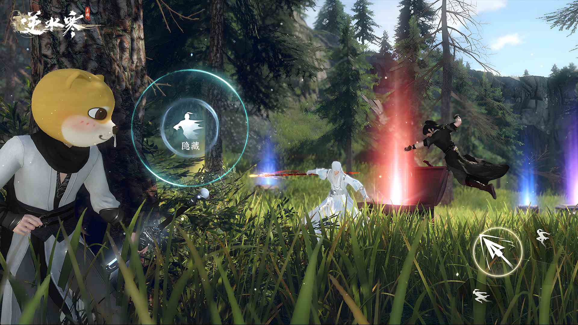 逆水寒逐鹿仙原神仙技能有哪些-逐鹿仙原神仙技能首曝