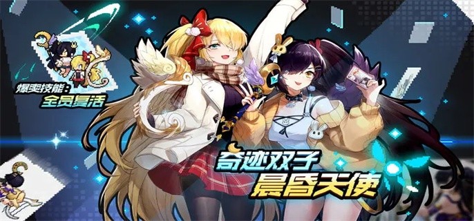 浮空秘境阵容推荐2023-最强阵容搭配