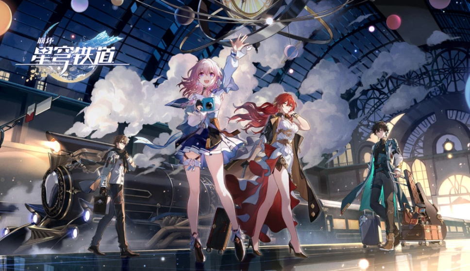 崩坏星穹铁道云上五骁是什么-云上五骁人物揭秘