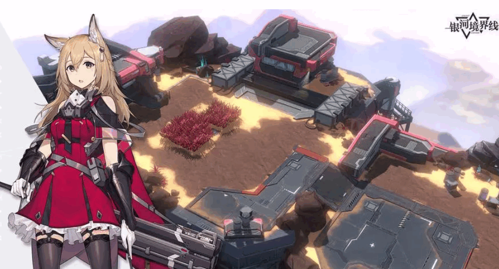 银河境界线角色喜欢哪些食物-角色喜欢食物攻略