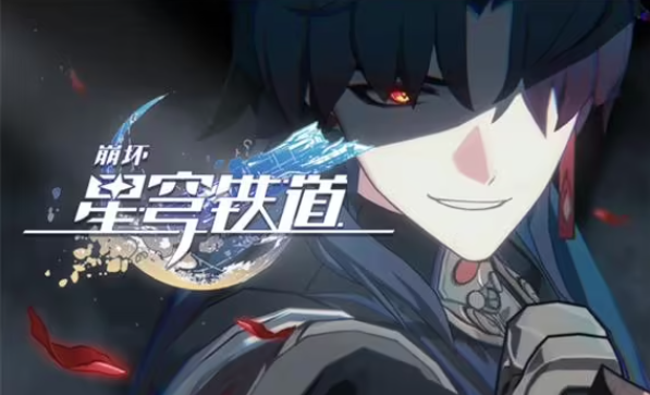 崩坏星穹铁道刃为什么恨丹恒-刃剧情一览