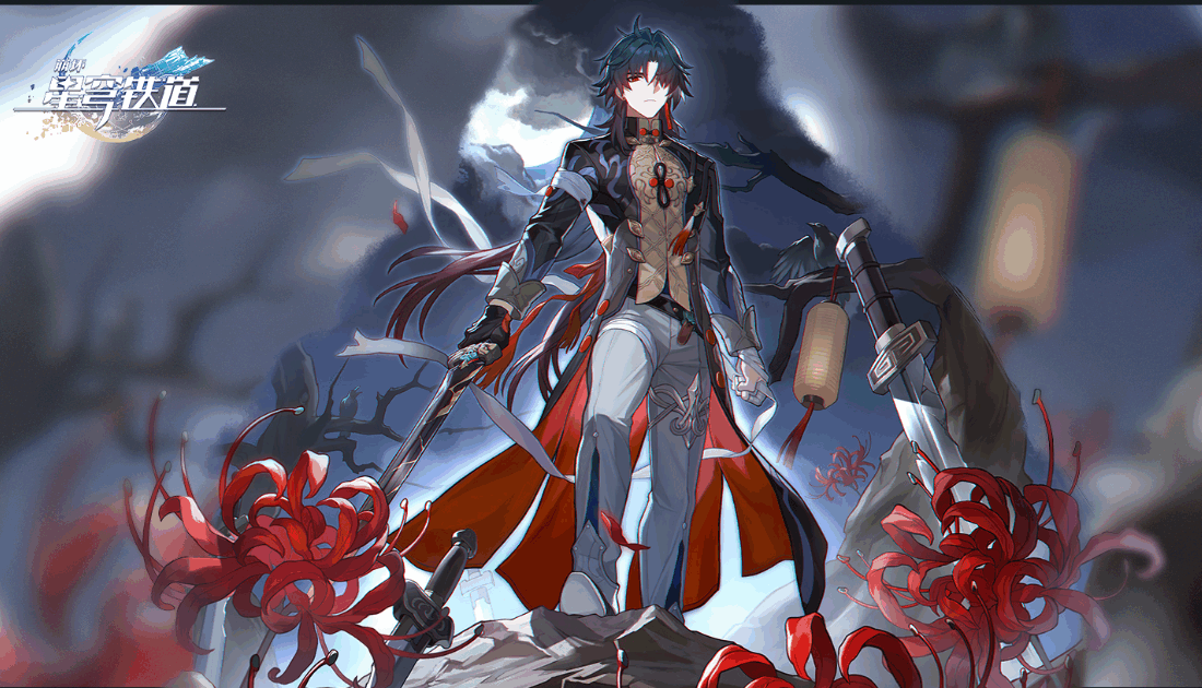 崩坏星穹铁道朋克洛德精神任务如何完成-朋克洛德精神任务完成攻略