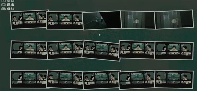 三伏第二章照片怎么组合-特殊照片获取方法