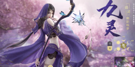 逆水寒千万别玩哪个门派-0氪别玩门派推荐