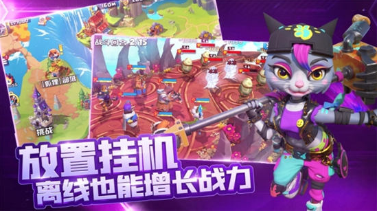 宠兽斗争无限钻石解锁版-宠兽争斗破解无限内购版