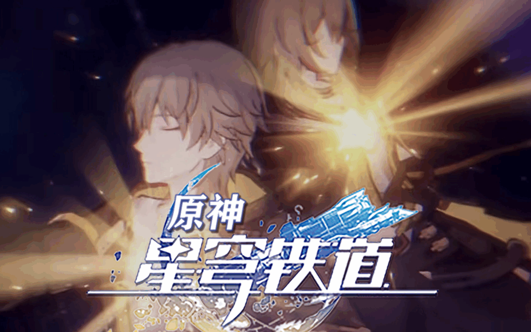 崩坏星穹铁道卡芙卡如何配队-卡芙卡阵容攻略