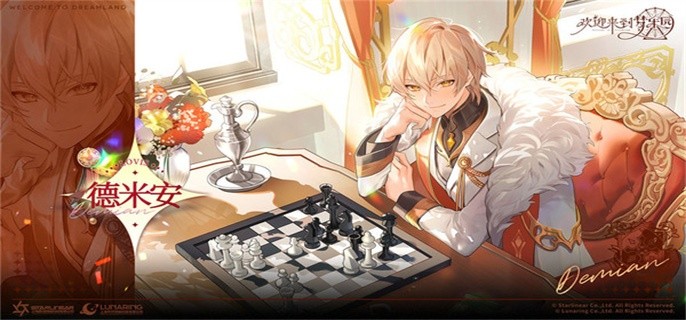 欢迎来到梦乐园角色强度排行榜-T0角色强度排行