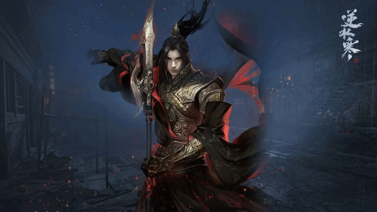 逆水寒怎么改名字-改名字图文教程