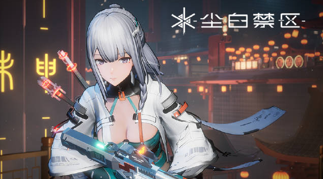 尘白禁区下一个up角色是谁-下一个up角色爆料