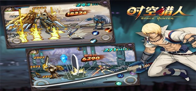 时空猎人兑换码在哪里输入