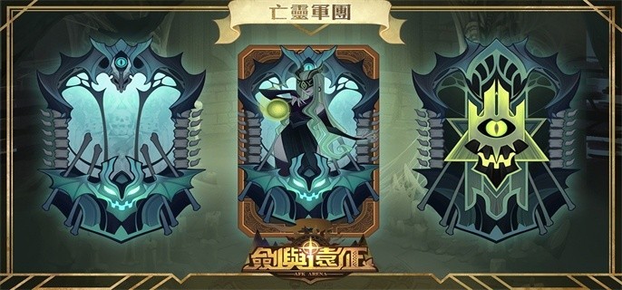 剑与远征破碎之墟平民攻略-破碎之墟攻略路线图