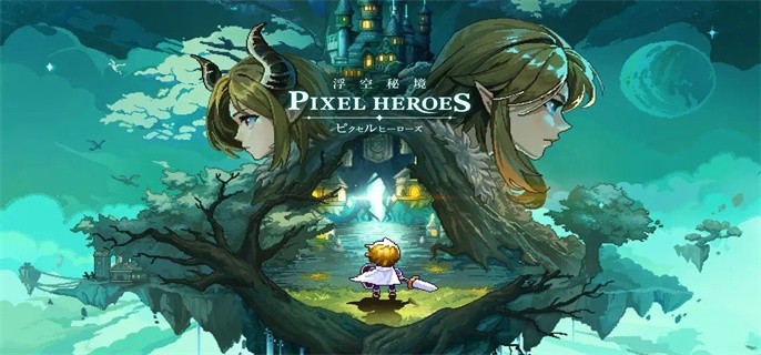 浮空秘境国服角色强度排行榜-角色强度排行图2023