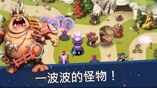 守卫城堡无限金币无限钻石版-守卫城堡无限内购版