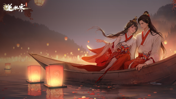 逆水寒七夕活动有哪些-七夕活动预览