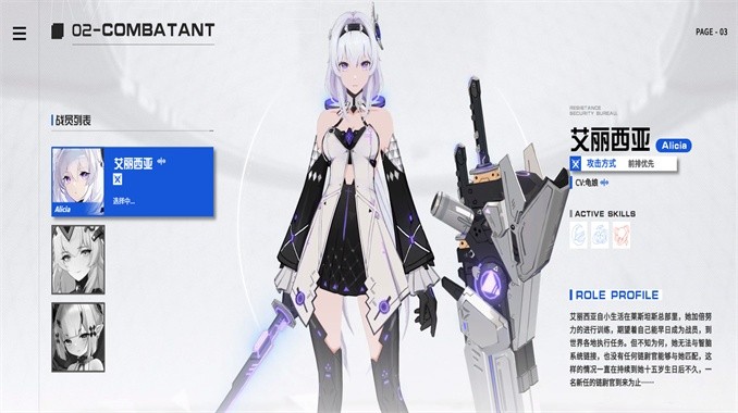 锚点降临官网在哪-官网入口链接