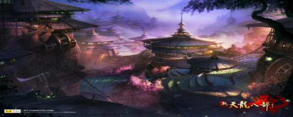 天龙八部2怎么交易