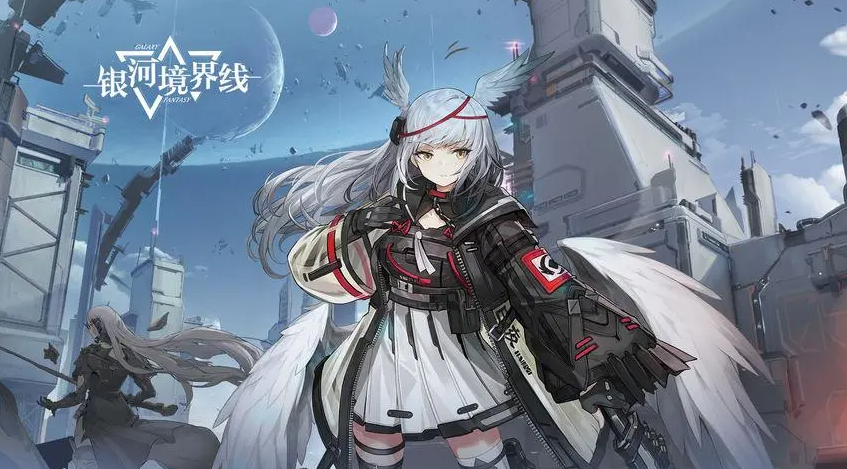 银河境界线专武如何获得-专武获得方法