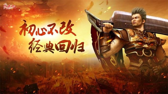 手机版单机传奇哪里有-传奇单机版手游下载合集