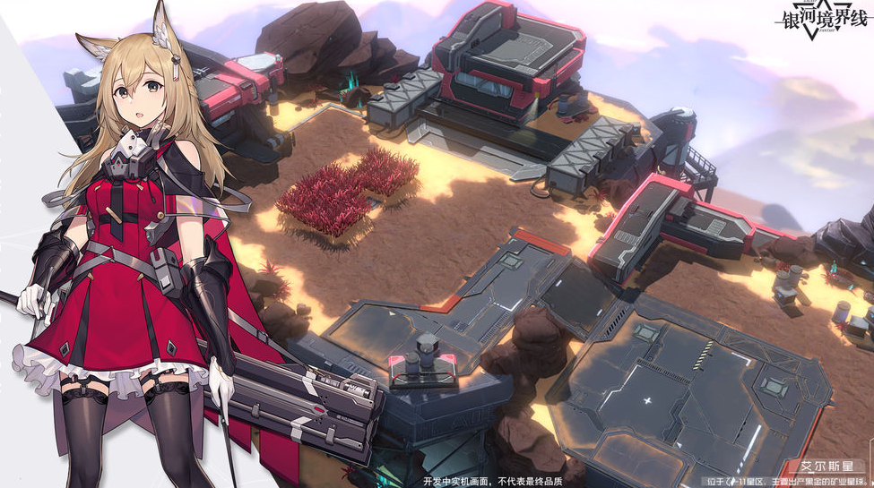 银河境界线有什么种族-种族详解