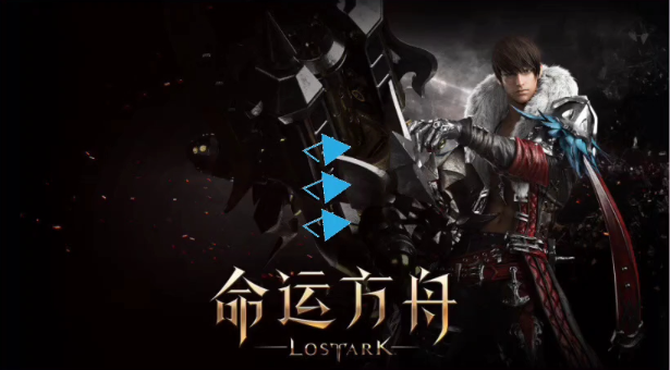 命运方舟共存的库奥怎么打-共存的库奥攻略