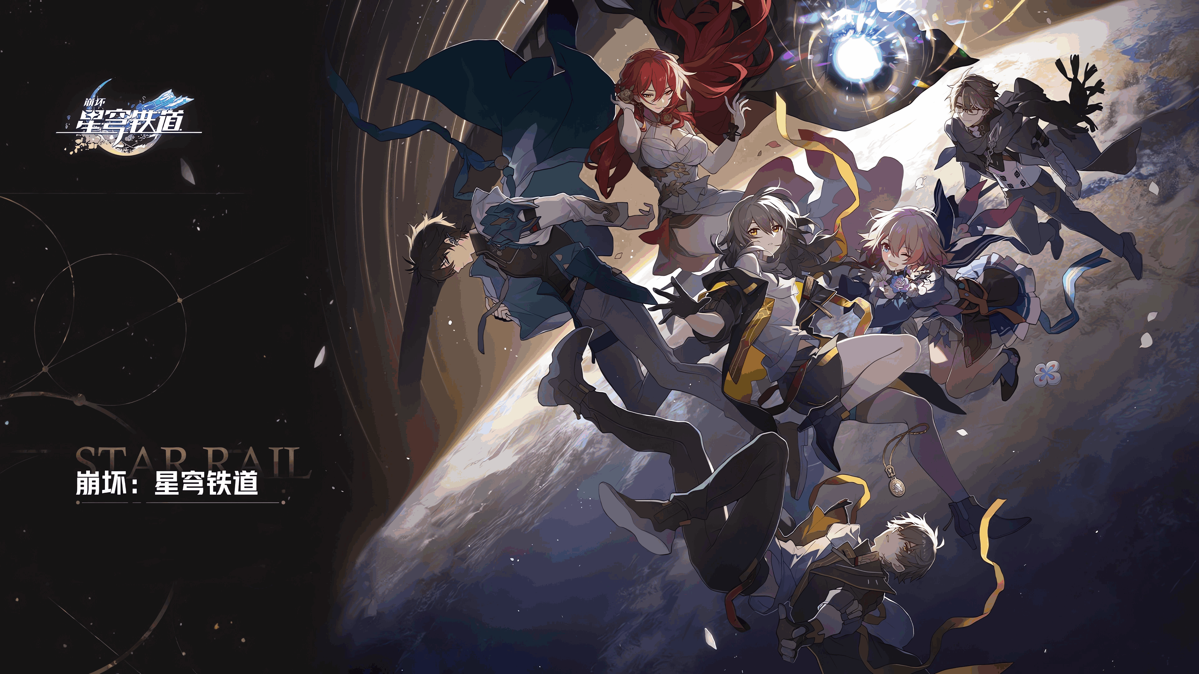 崩坏星穹铁道商铺事件寿考堂任务如何完成-商铺事件寿考堂任务完成方法