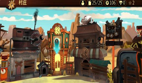 特技摩托前线全车辆解锁版-特技摩托前线无限资源版