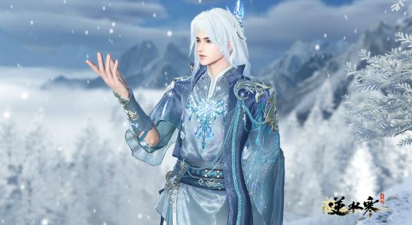 逆水寒手游9月新服饰有哪些-9月新服饰一览