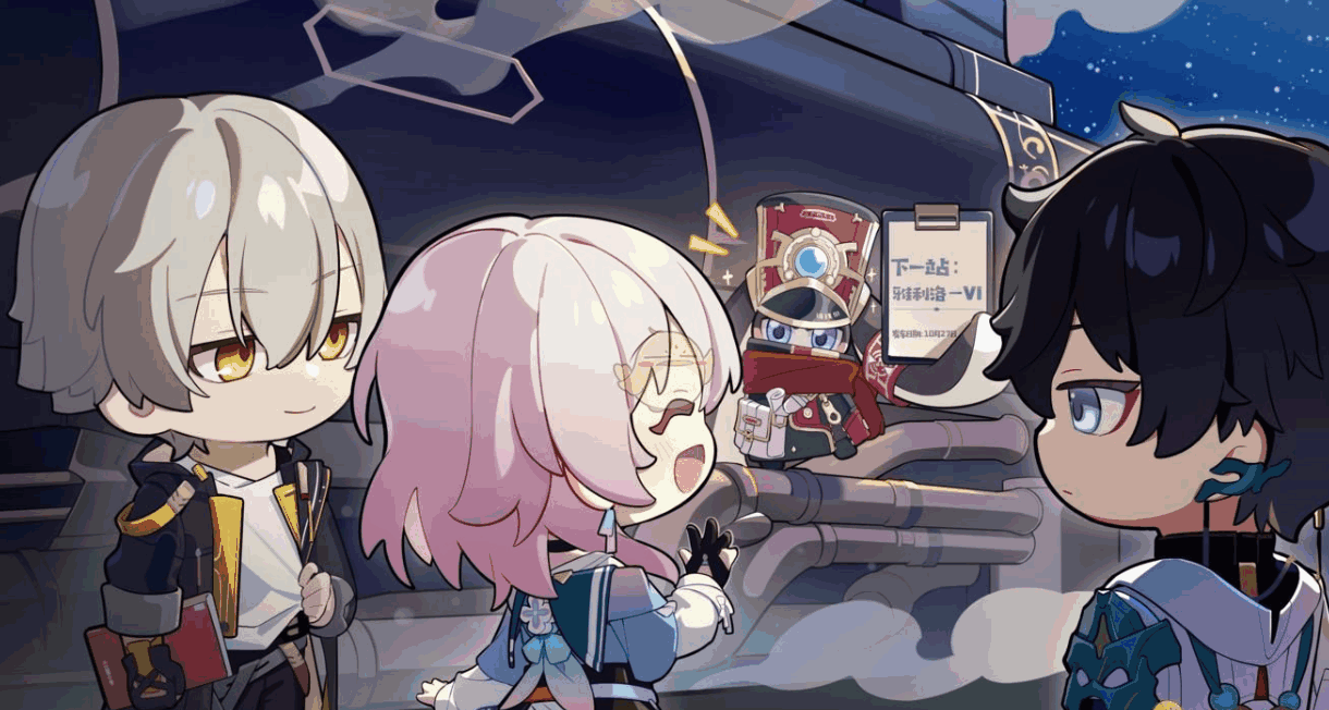 崩坏星穹铁道怎么看抽卡统计-看抽卡统计位置一览