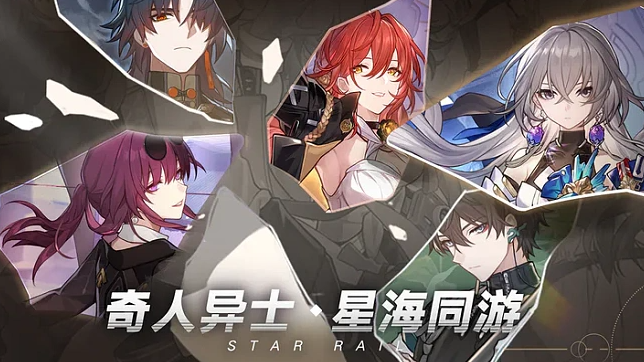 崩坏星穹铁道乘坐彗星成就如何达成-乘坐彗星成就达成攻略