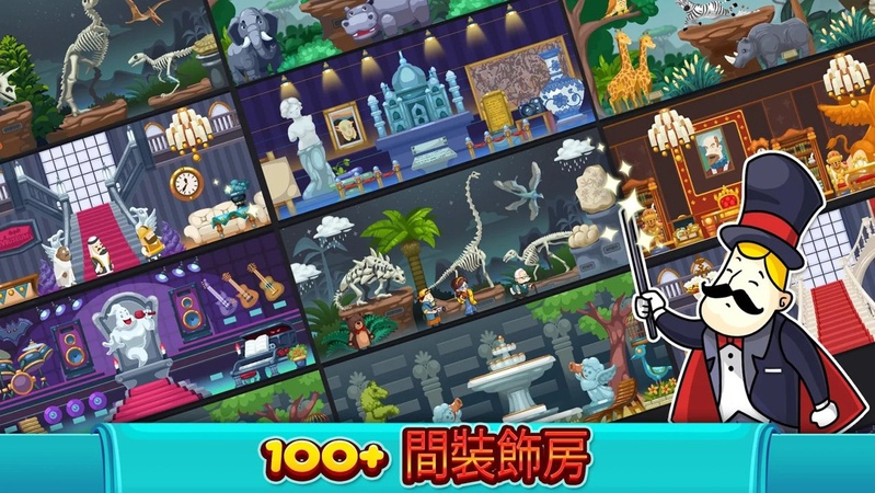 糖果传奇游戏截图3