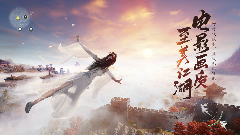天涯明月刀手游雪落无声成就怎么获取-雪落无声成就获取方法