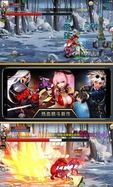 dnf手游正式版