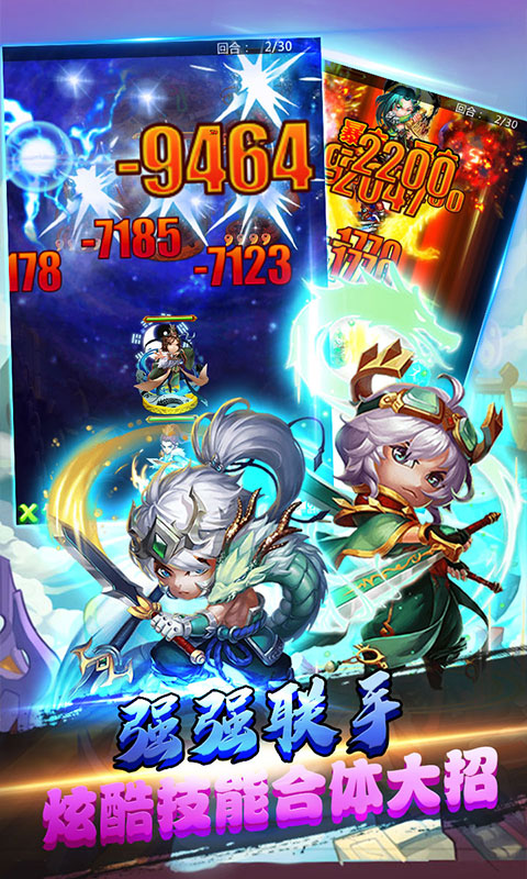 海魂少女（海量送真充）变态游戏(图4)