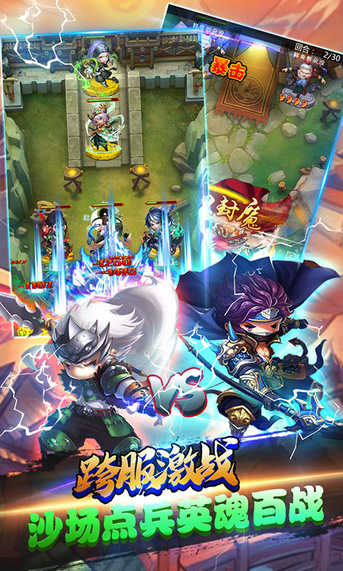 海魂少女(海量送真充)(图5)