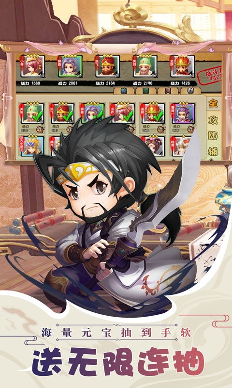 蜂之恋(送500充值)游戏截图5