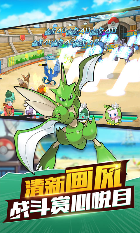 戒灵传说(送五百充值)游戏截图4