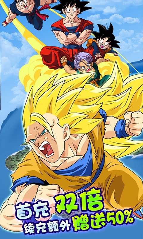 小小虎将(送百元充值)游戏截图2