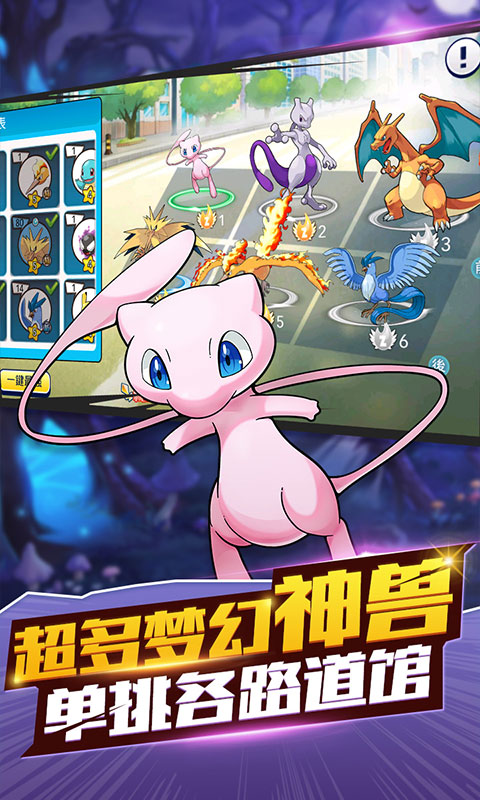 戒灵传说（送五百充值）游戏截图2