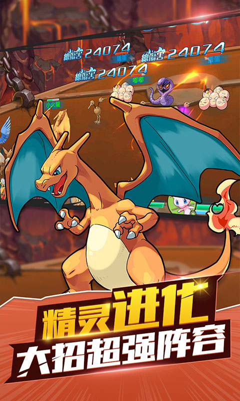 戒灵传说(送五百充值)游戏截图5