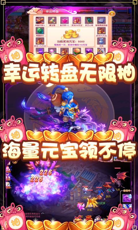 缪斯余音（送千元充值）游戏截图4