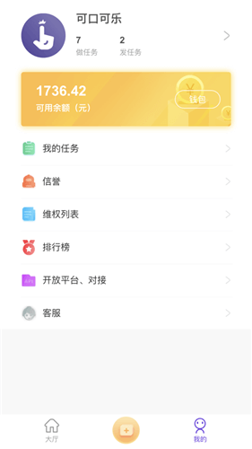 快乐赞