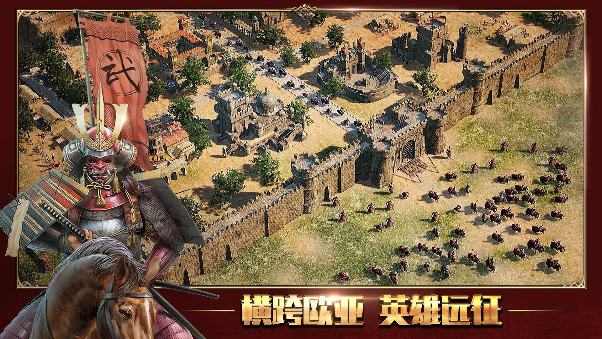 泰拉贝尔游戏截图1