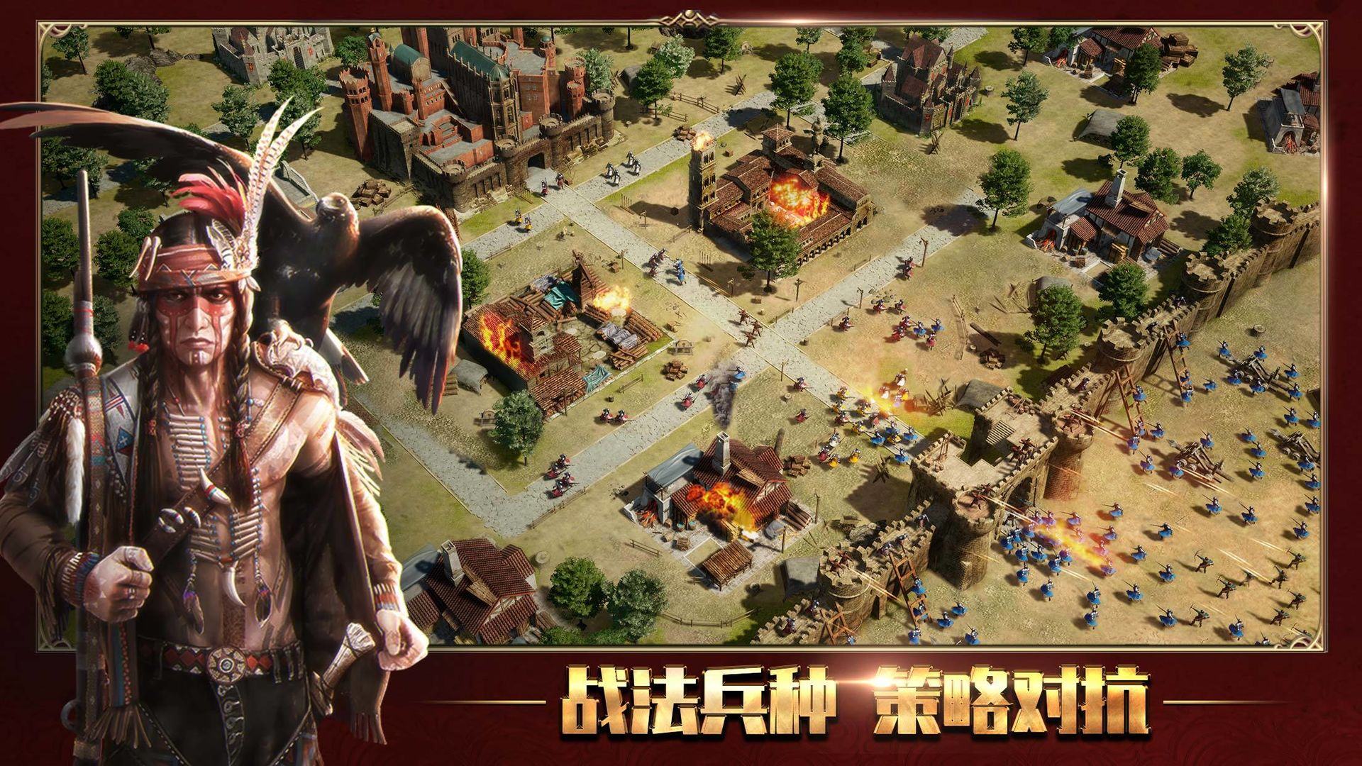 泰拉贝尔游戏截图5