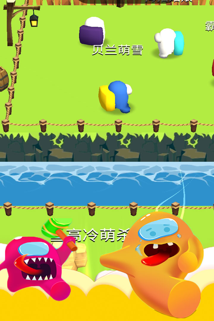 魔法部落战(图4)