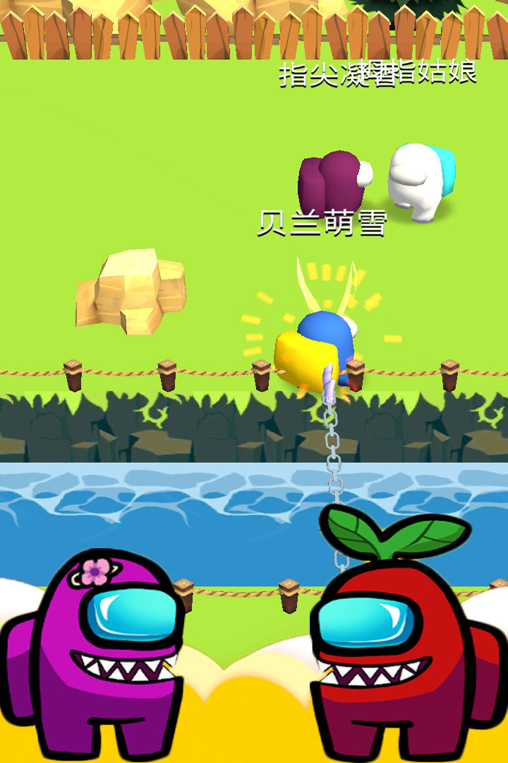 魔法部落战(图2)