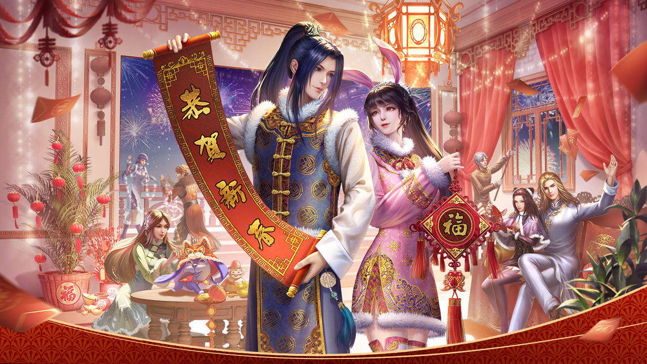 新斗罗大陆游戏截图1