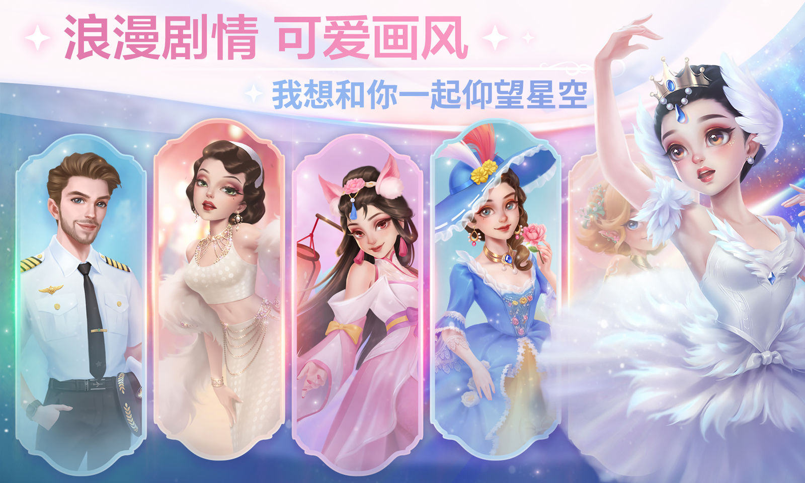 开间小店游戏截图5