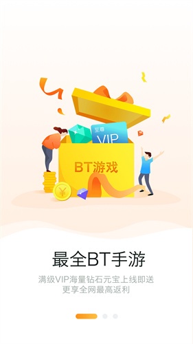 嘿咕游戏